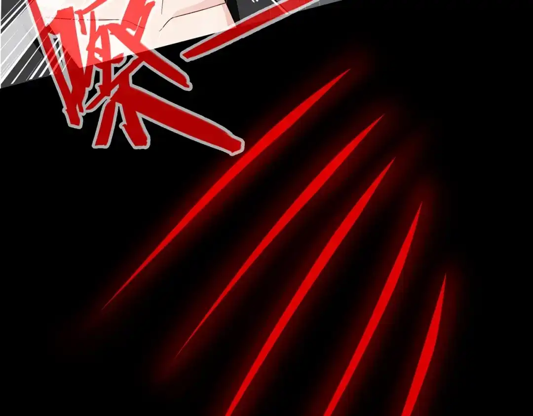 美女大小姐的僵尸高手 第108话 都怪她！ 第58页