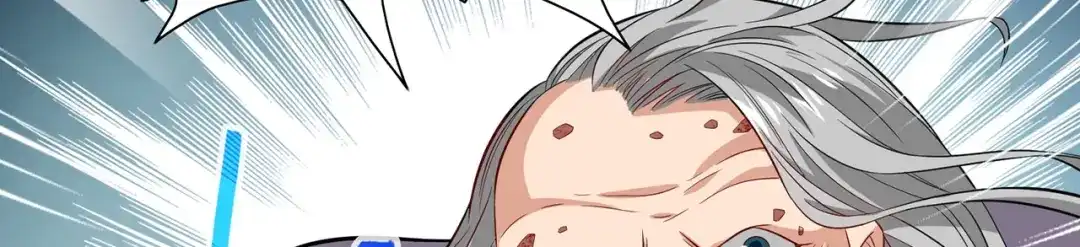 美女大小姐的僵尸高手 第108话 都怪她！ 第50页