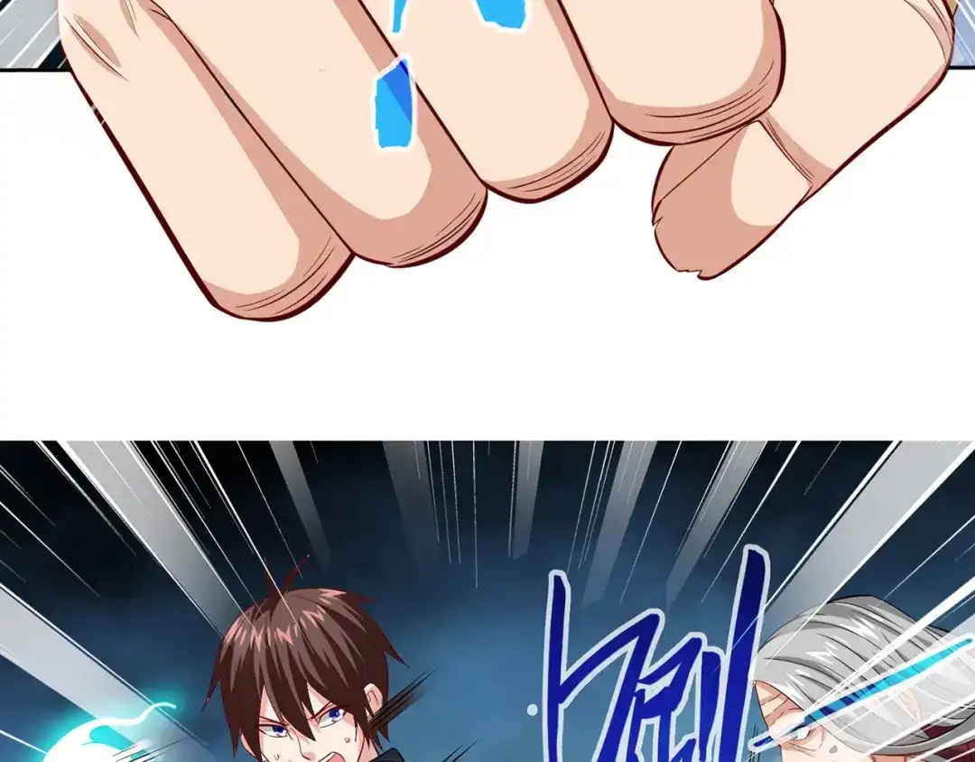 美女大小姐的僵尸高手 第108话 都怪她！ 第52页