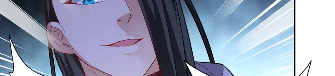美女大小姐的僵尸高手 第108话 都怪她！ 第44页