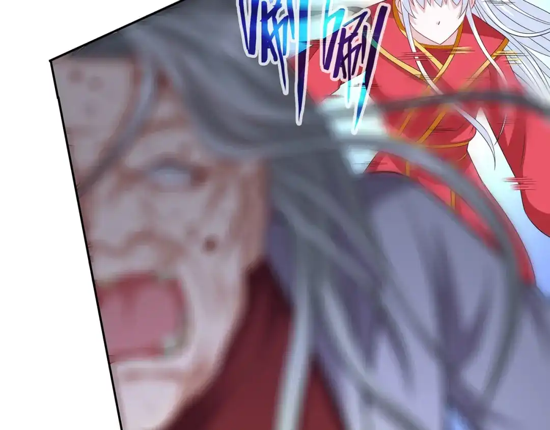 美女大小姐的僵尸高手 第108话 都怪她！ 第55页