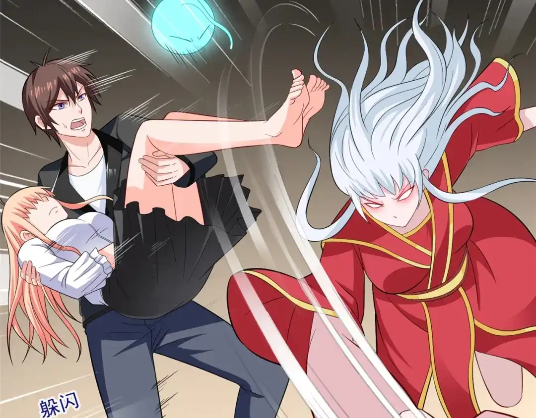 美女大小姐的僵尸高手 第109话 狂化仙灵 第18页