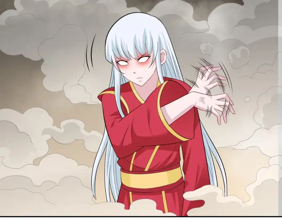 美女大小姐的僵尸高手 第109话 狂化仙灵 第43页