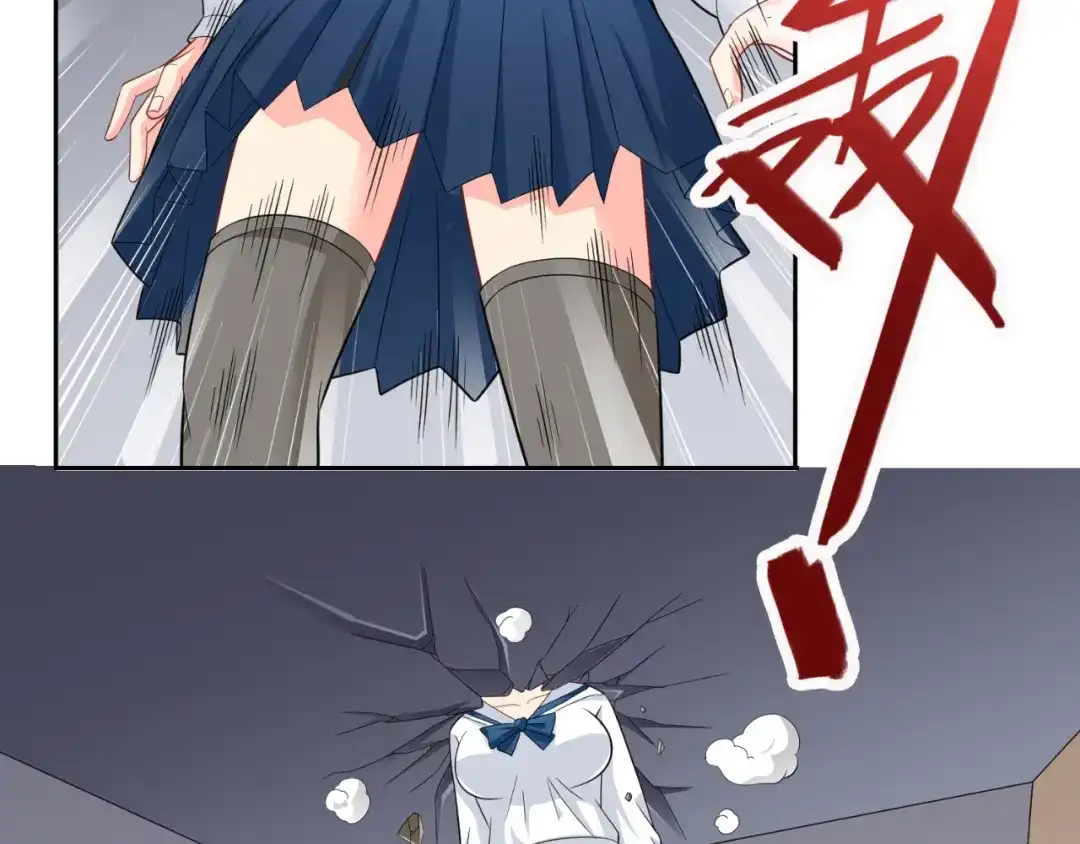 美女大小姐的僵尸高手 第109话 狂化仙灵 第63页