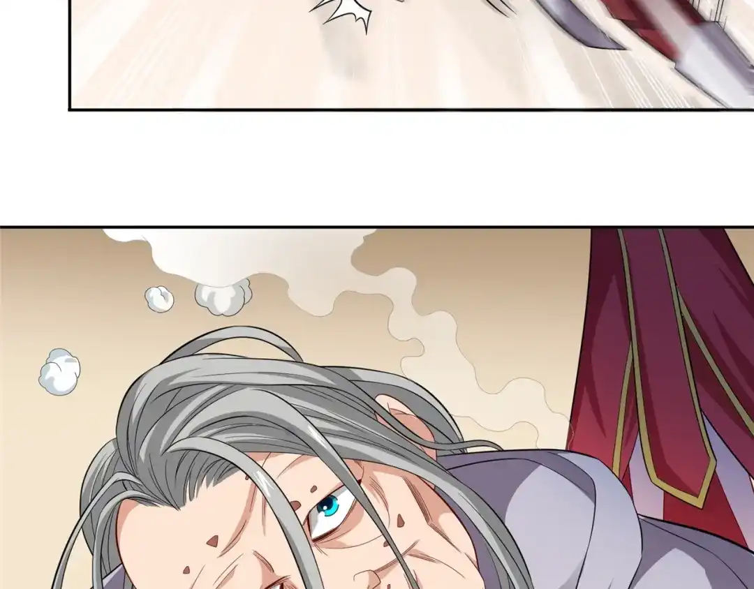 美女大小姐的僵尸高手 第109话 狂化仙灵 第6页