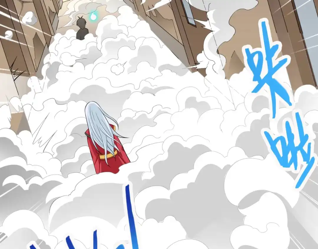美女大小姐的僵尸高手 第109话 狂化仙灵 第37页