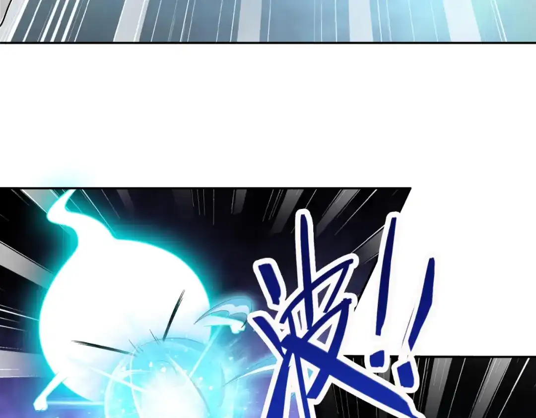 美女大小姐的僵尸高手 第109话 狂化仙灵 第31页