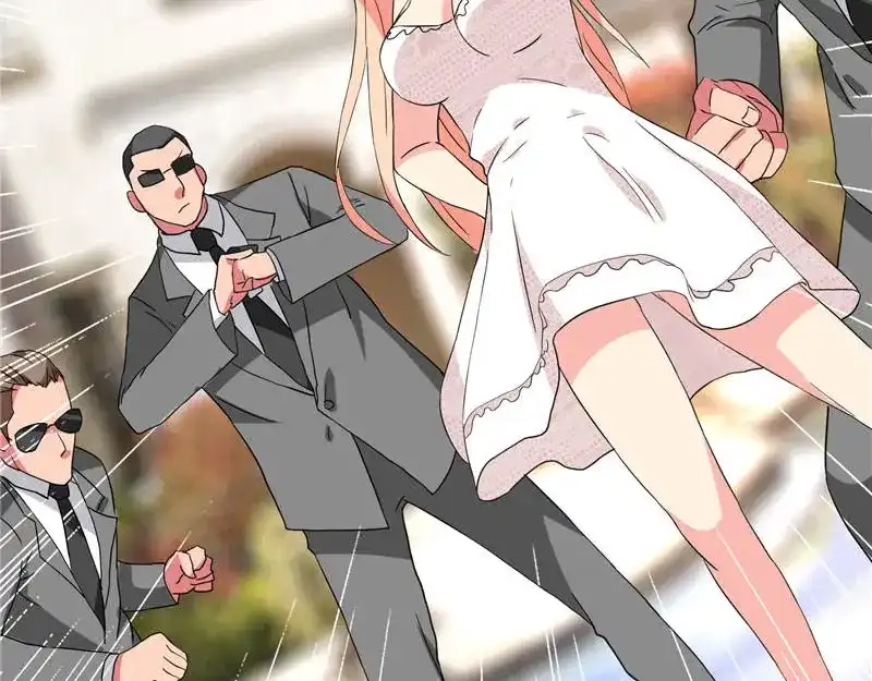 美女大小姐的僵尸高手 第11话 考验 第43页