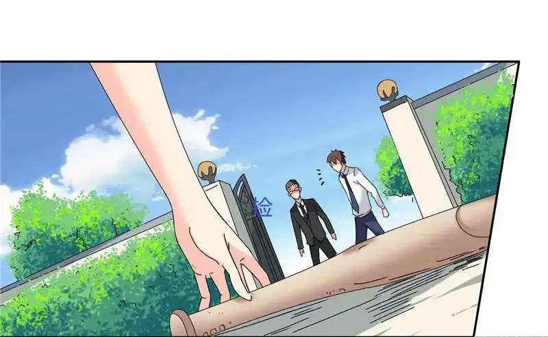 美女大小姐的僵尸高手 第11话 考验 第4页