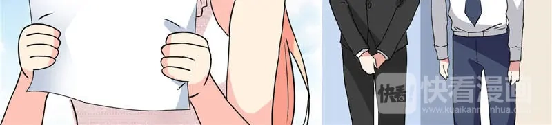 美女大小姐的僵尸高手 第11话 考验 第26页