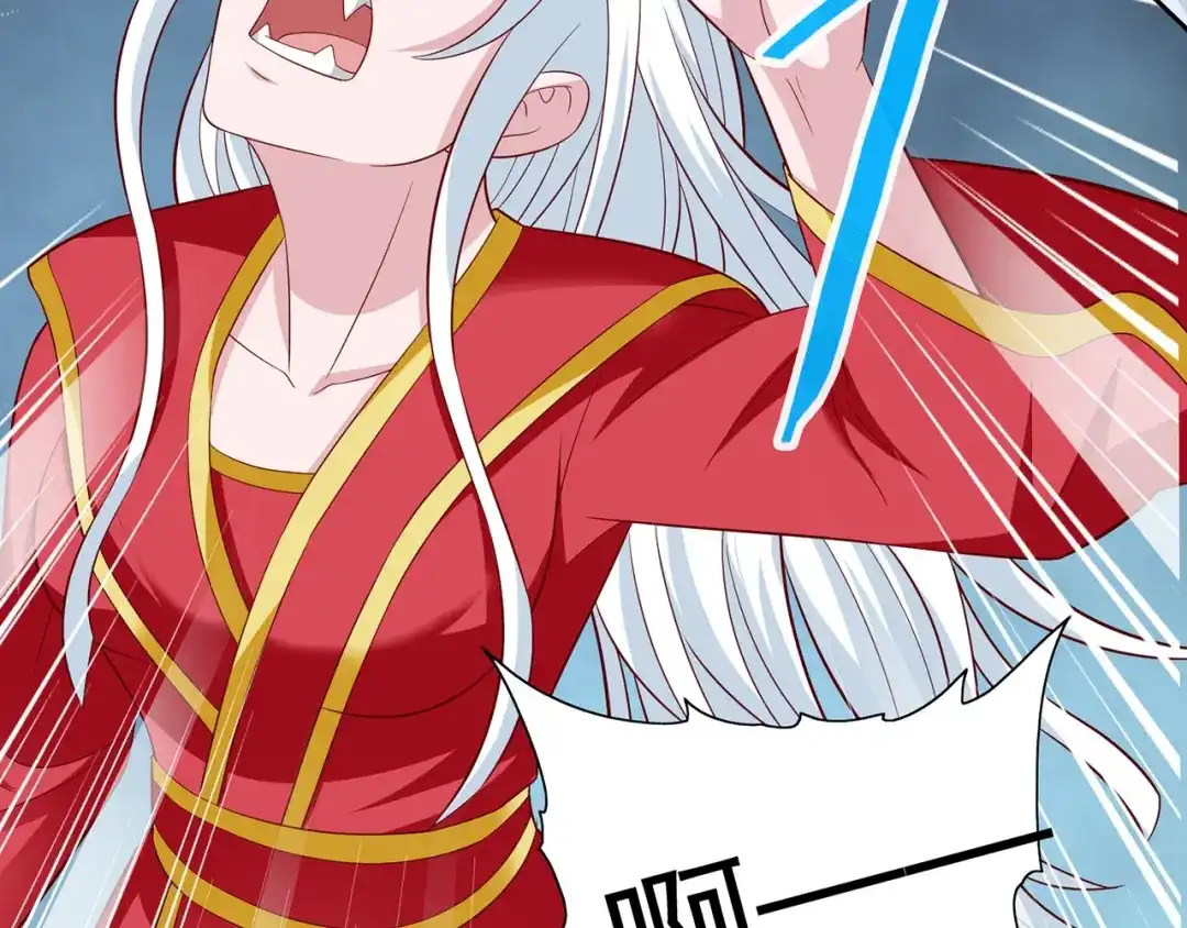 美女大小姐的僵尸高手 第110话 他的吻 第34页