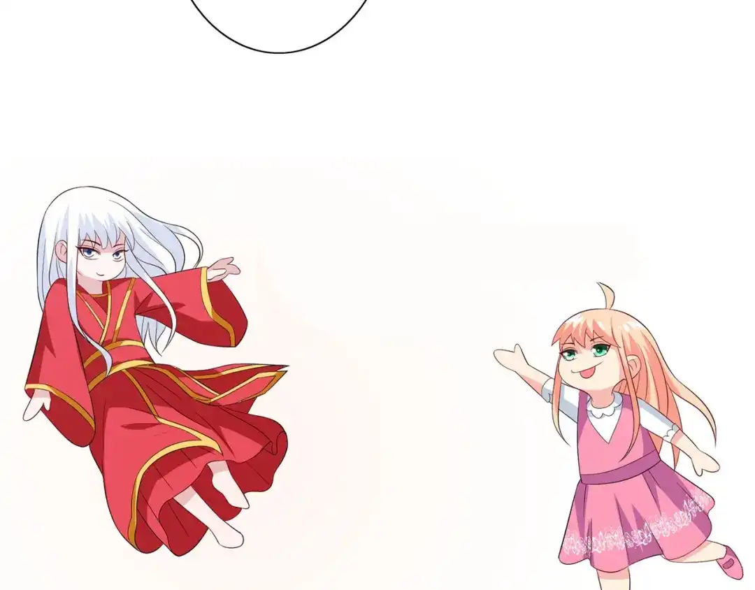 美女大小姐的僵尸高手 第110话 他的吻 第67页