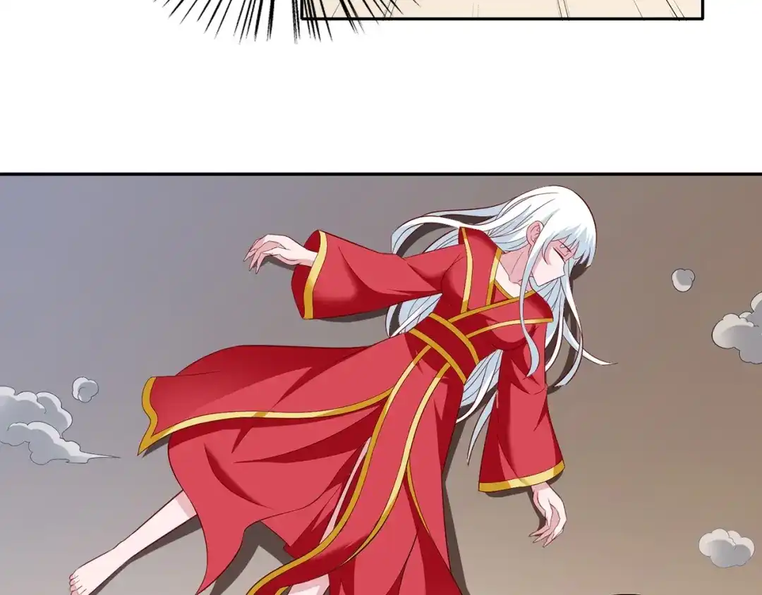 美女大小姐的僵尸高手 第110话 他的吻 第58页