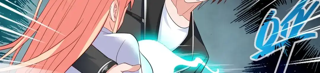 美女大小姐的僵尸高手 第110话 他的吻 第11页