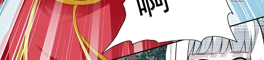 美女大小姐的僵尸高手 第110话 他的吻 第35页