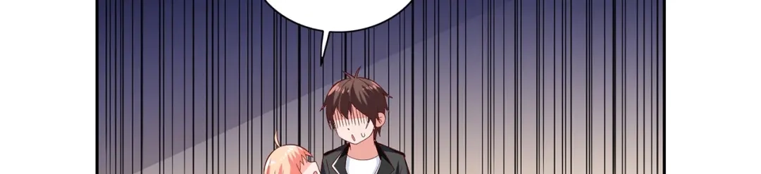 美女大小姐的僵尸高手 第110话 他的吻 第17页