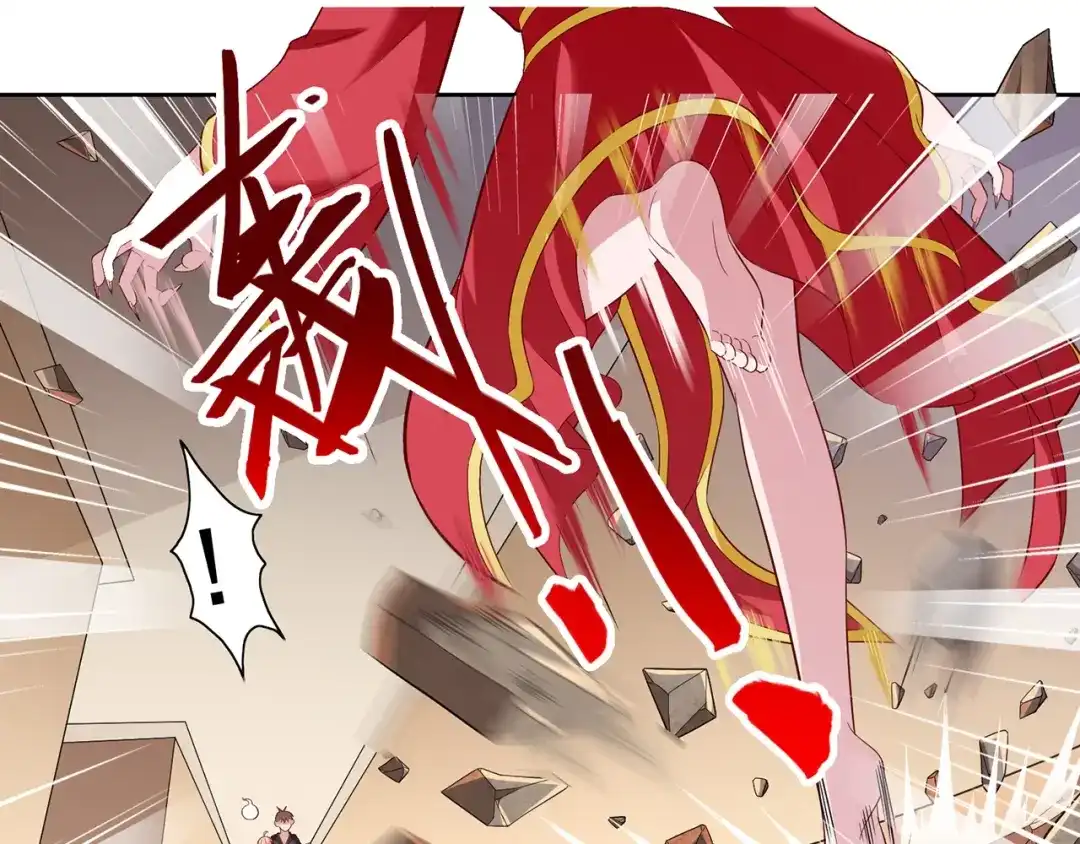 美女大小姐的僵尸高手 第110话 他的吻 第4页