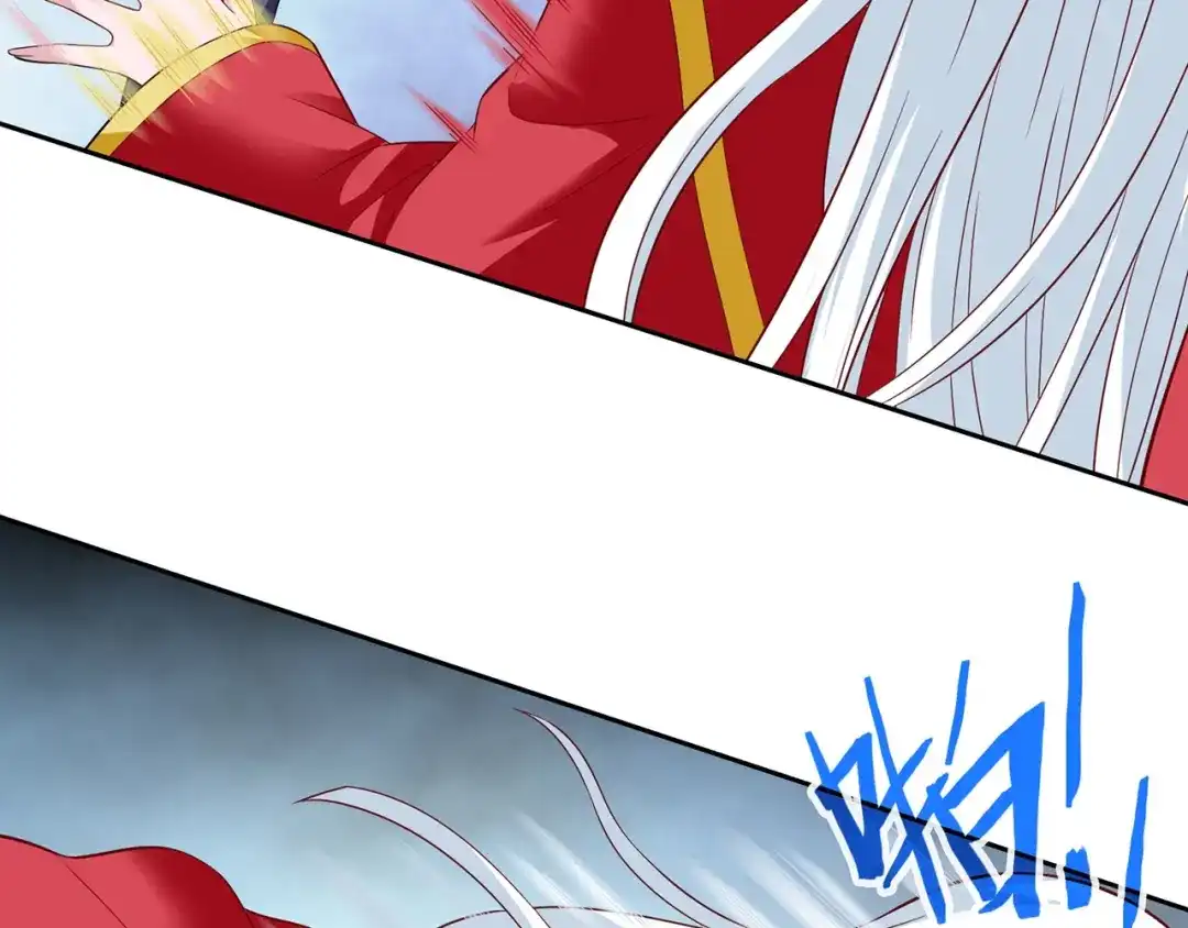 美女大小姐的僵尸高手 第110话 他的吻 第49页
