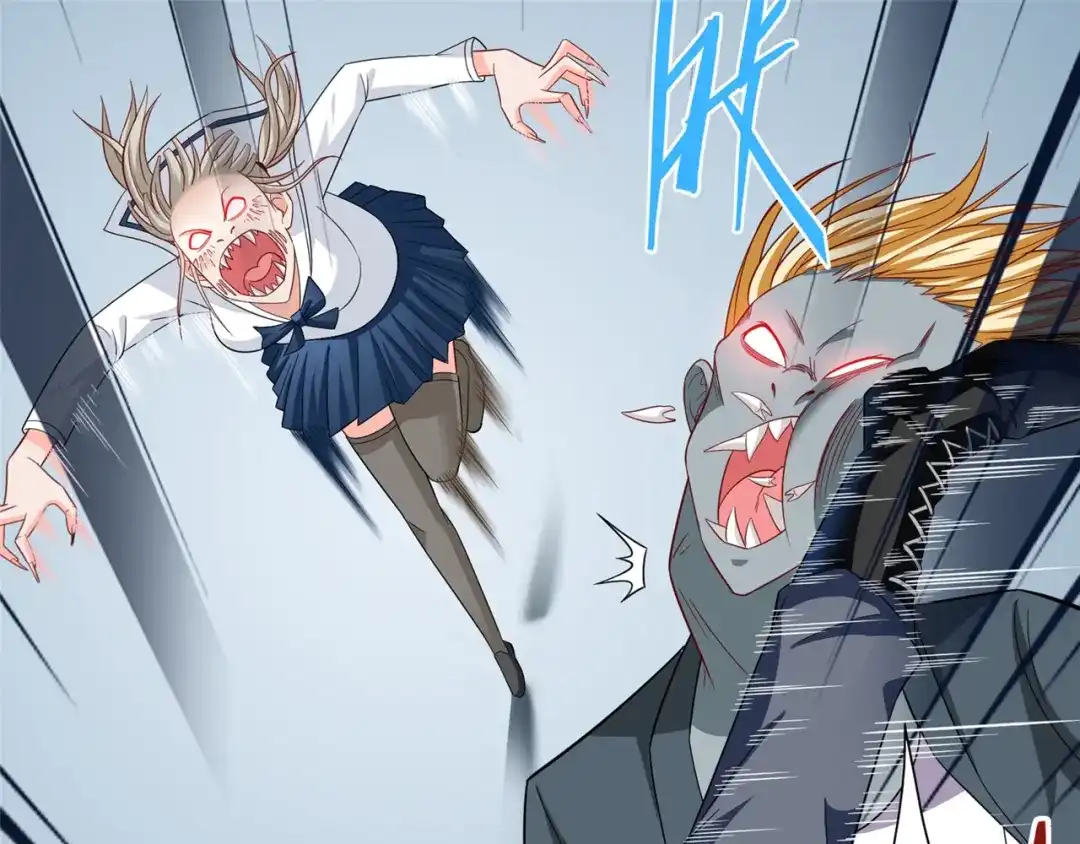 美女大小姐的僵尸高手 第111话 大战僵尸群 第45页