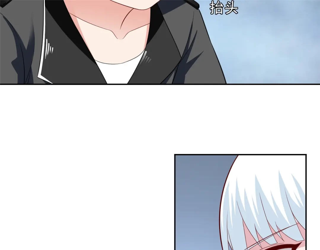 美女大小姐的僵尸高手 第111话 大战僵尸群 第12页