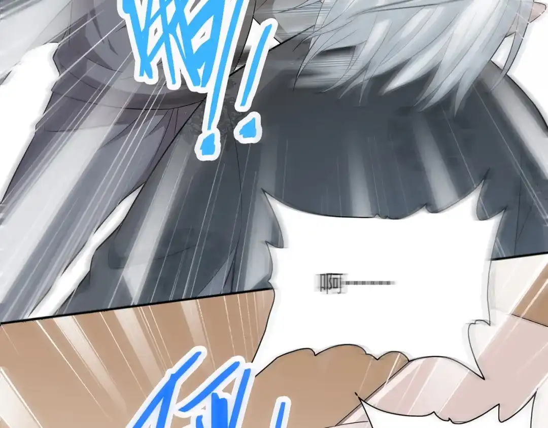 美女大小姐的僵尸高手 第112话 清扫所有僵尸 第46页