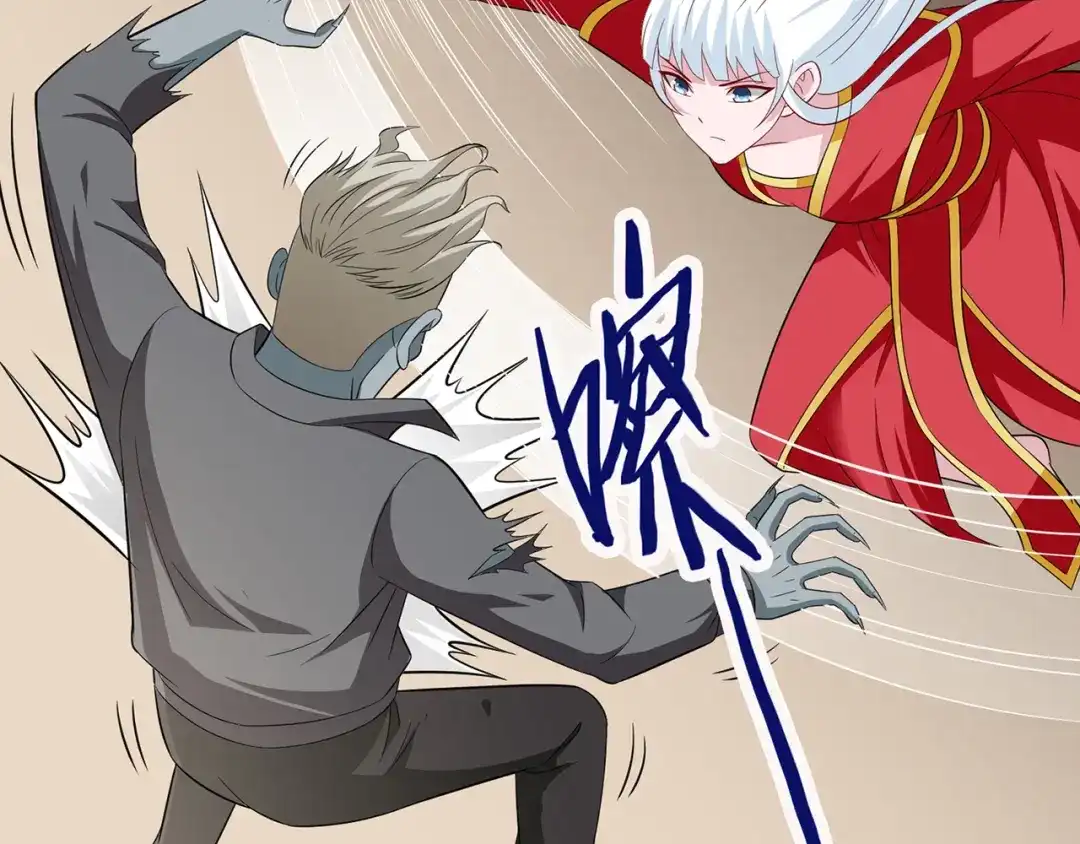 美女大小姐的僵尸高手 第112话 清扫所有僵尸 第34页