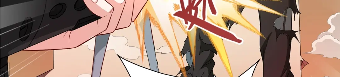 美女大小姐的僵尸高手 第112话 清扫所有僵尸 第11页
