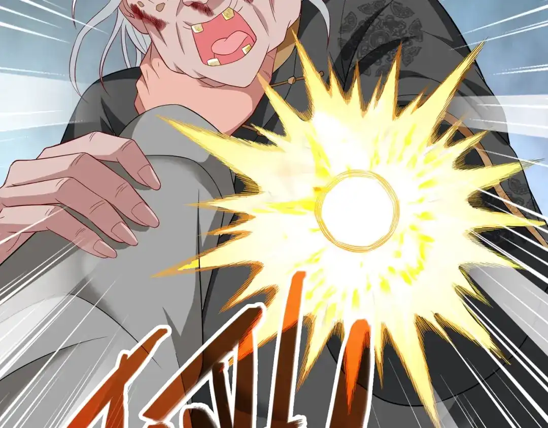 美女大小姐的僵尸高手 第113话 劲爆造型 第21页