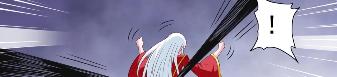 美女大小姐的僵尸高手 第113话 劲爆造型 第47页