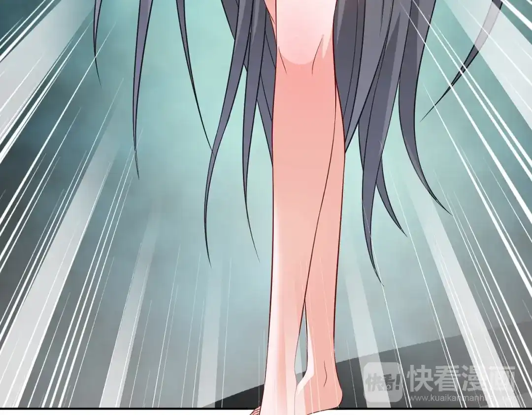 美女大小姐的僵尸高手 第113话 劲爆造型 第57页