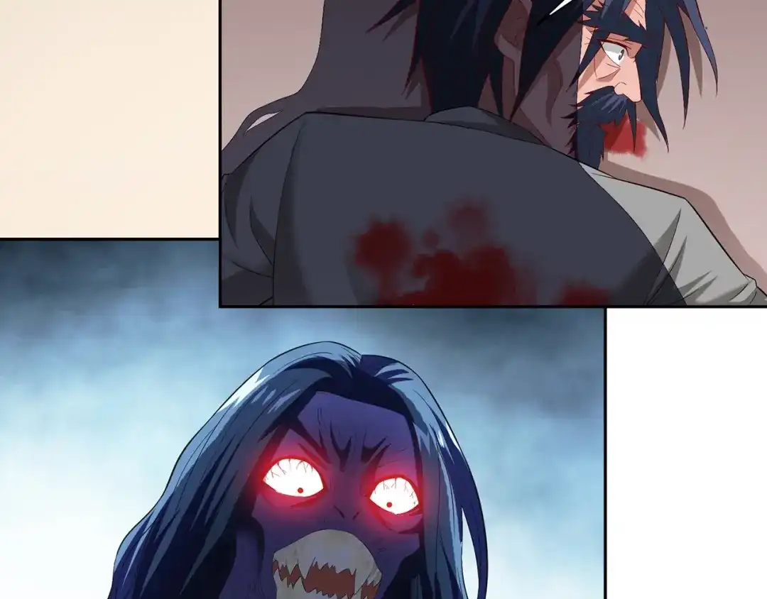 美女大小姐的僵尸高手 第113话 劲爆造型 第33页