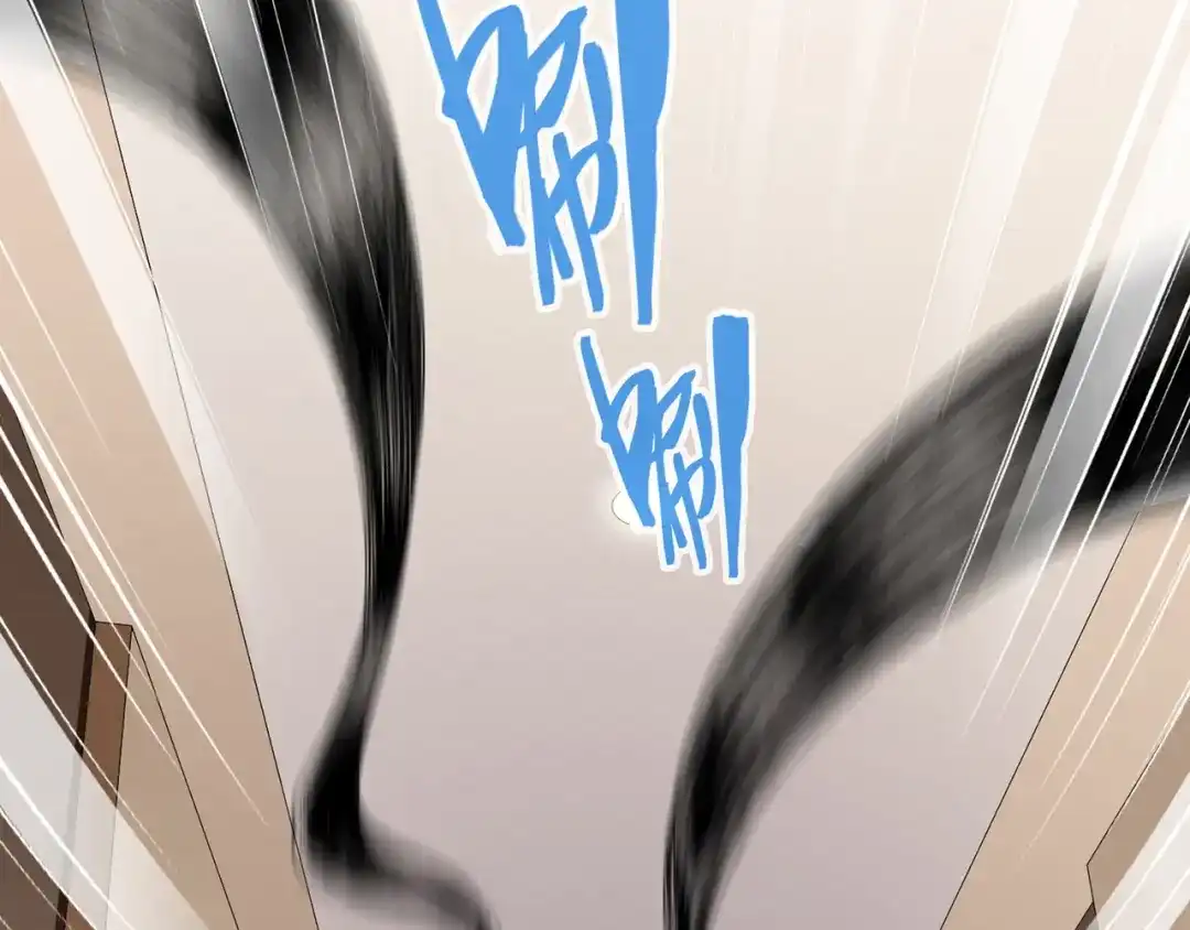 美女大小姐的僵尸高手 第113话 劲爆造型 第42页