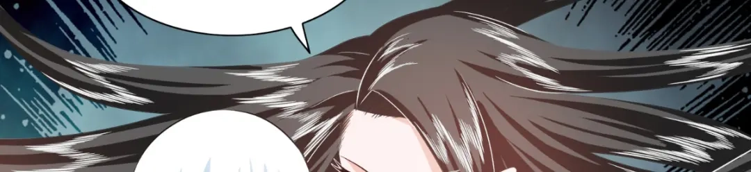 美女大小姐的僵尸高手 第114话 诱人的粮食 第66页
