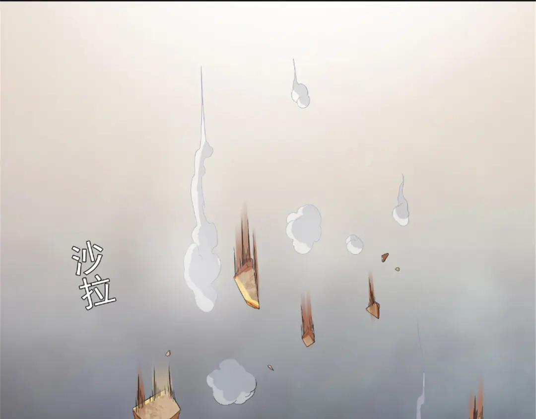 美女大小姐的僵尸高手 第115话 你该剪头发了 第40页