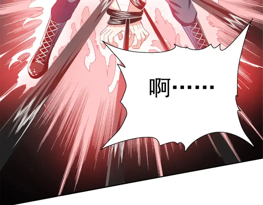 美女大小姐的僵尸高手 第115话 你该剪头发了 第5页