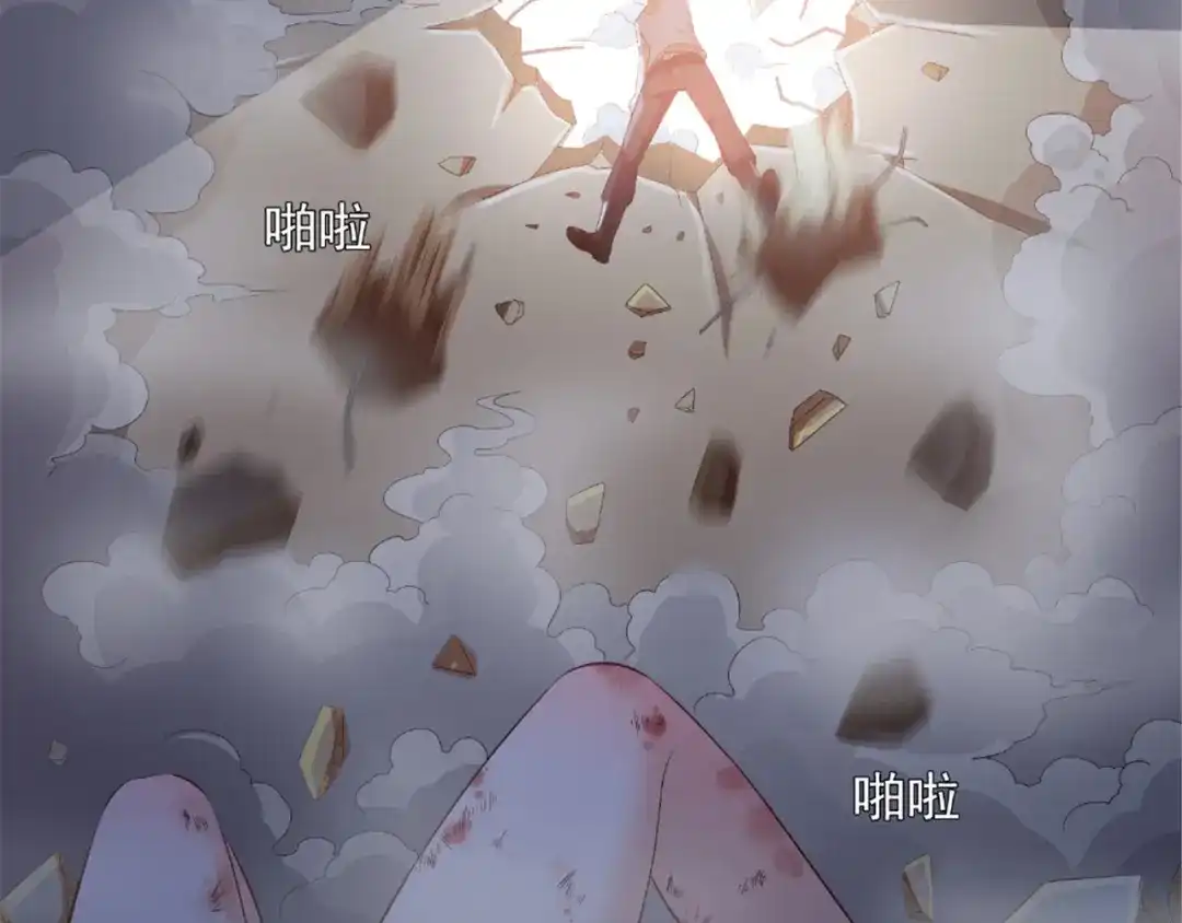 美女大小姐的僵尸高手 第115话 你该剪头发了 第43页