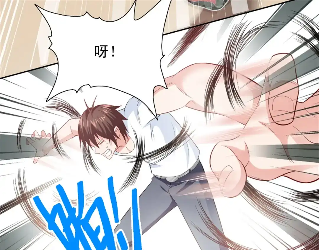 美女大小姐的僵尸高手 第115话 你该剪头发了 第19页