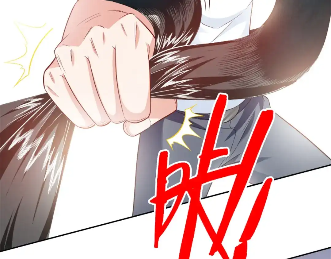 美女大小姐的僵尸高手 第115话 你该剪头发了 第21页