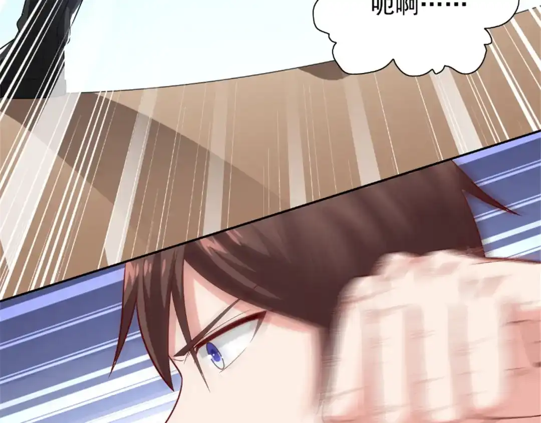 美女大小姐的僵尸高手 第115话 你该剪头发了 第29页