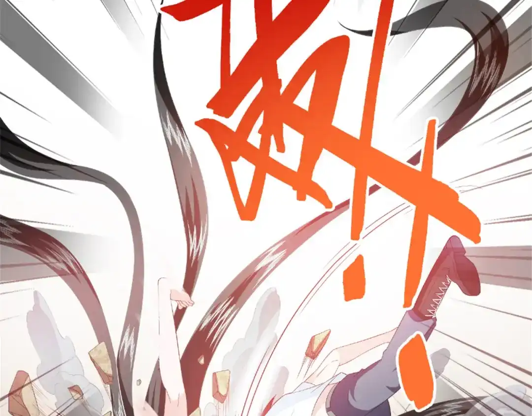 美女大小姐的僵尸高手 第115话 你该剪头发了 第33页