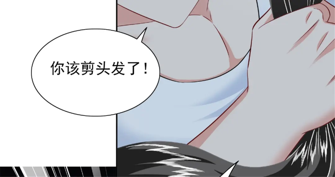 美女大小姐的僵尸高手 第115话 你该剪头发了 第26页