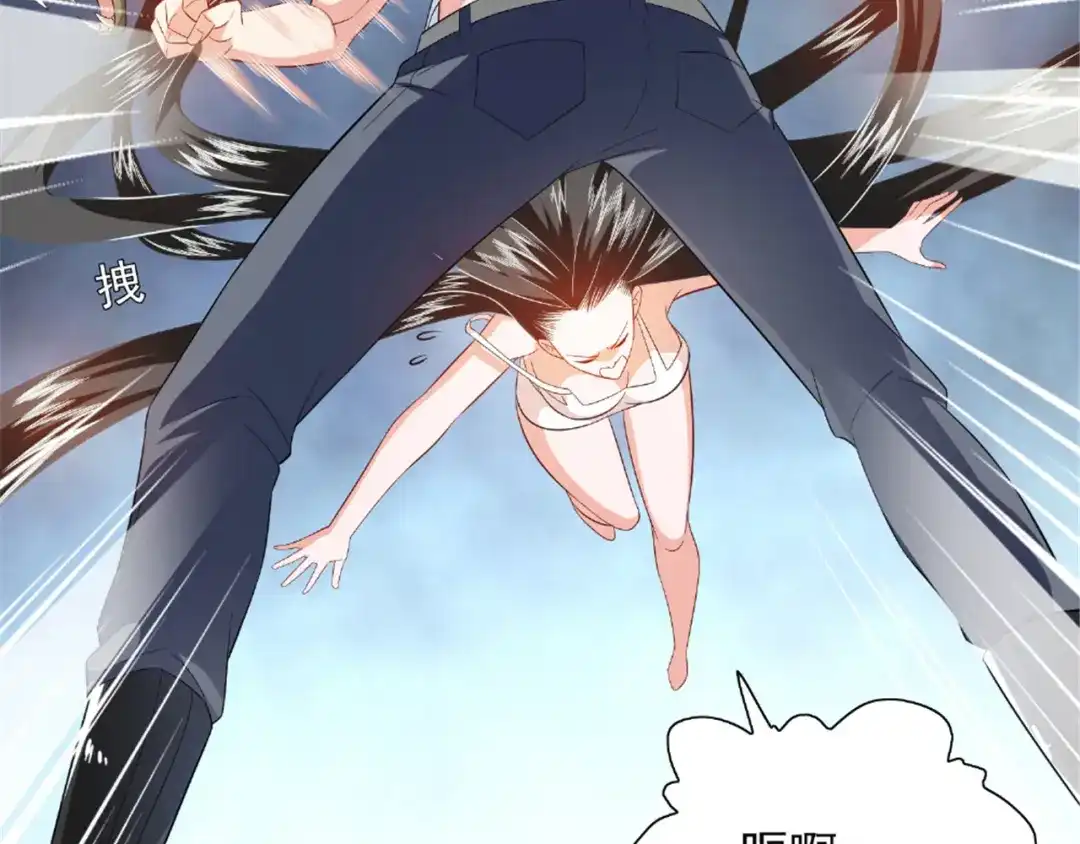 美女大小姐的僵尸高手 第115话 你该剪头发了 第28页