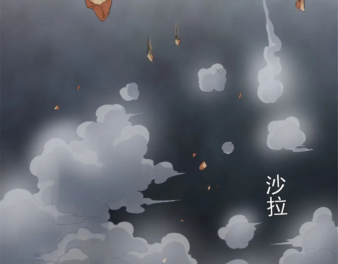 美女大小姐的僵尸高手 第115话 你该剪头发了 第41页