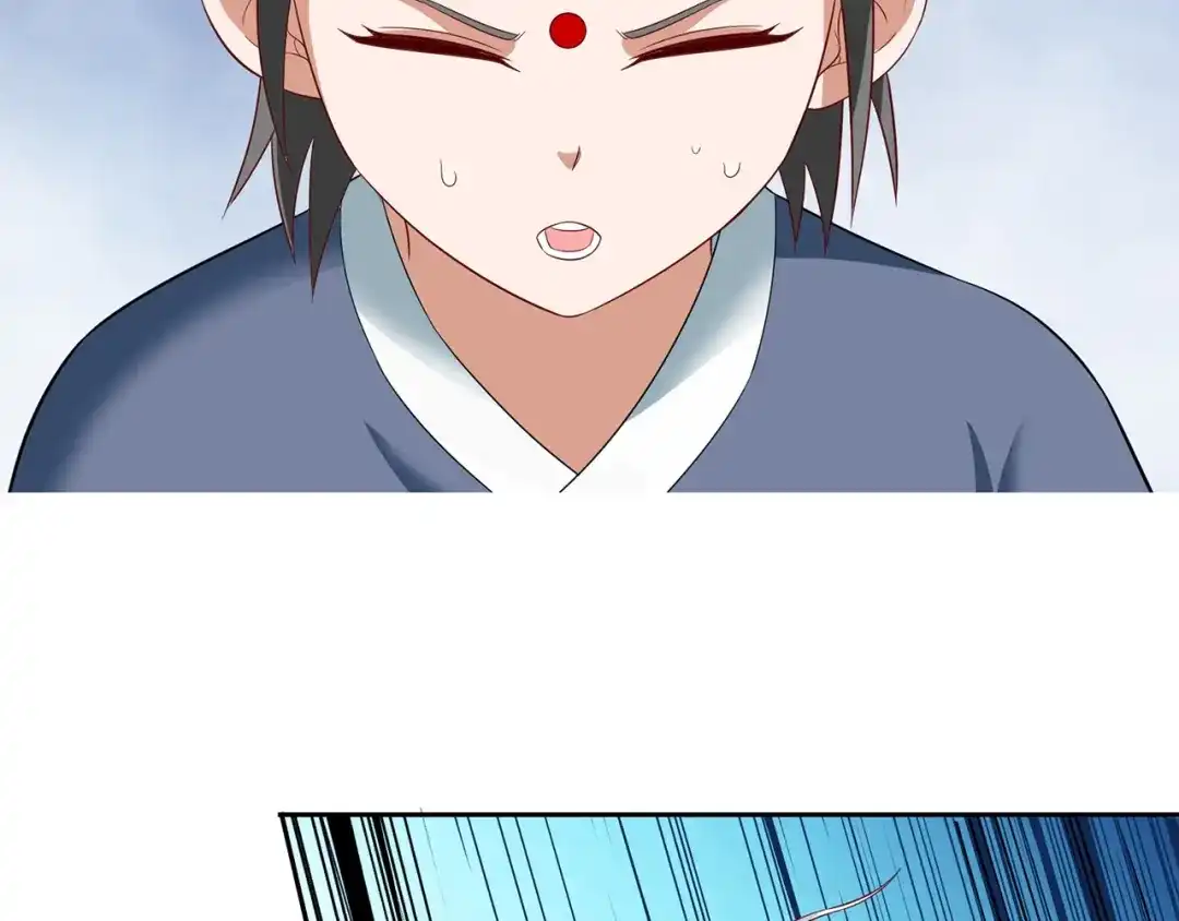 美女大小姐的僵尸高手 第116话 半道修缘 第39页