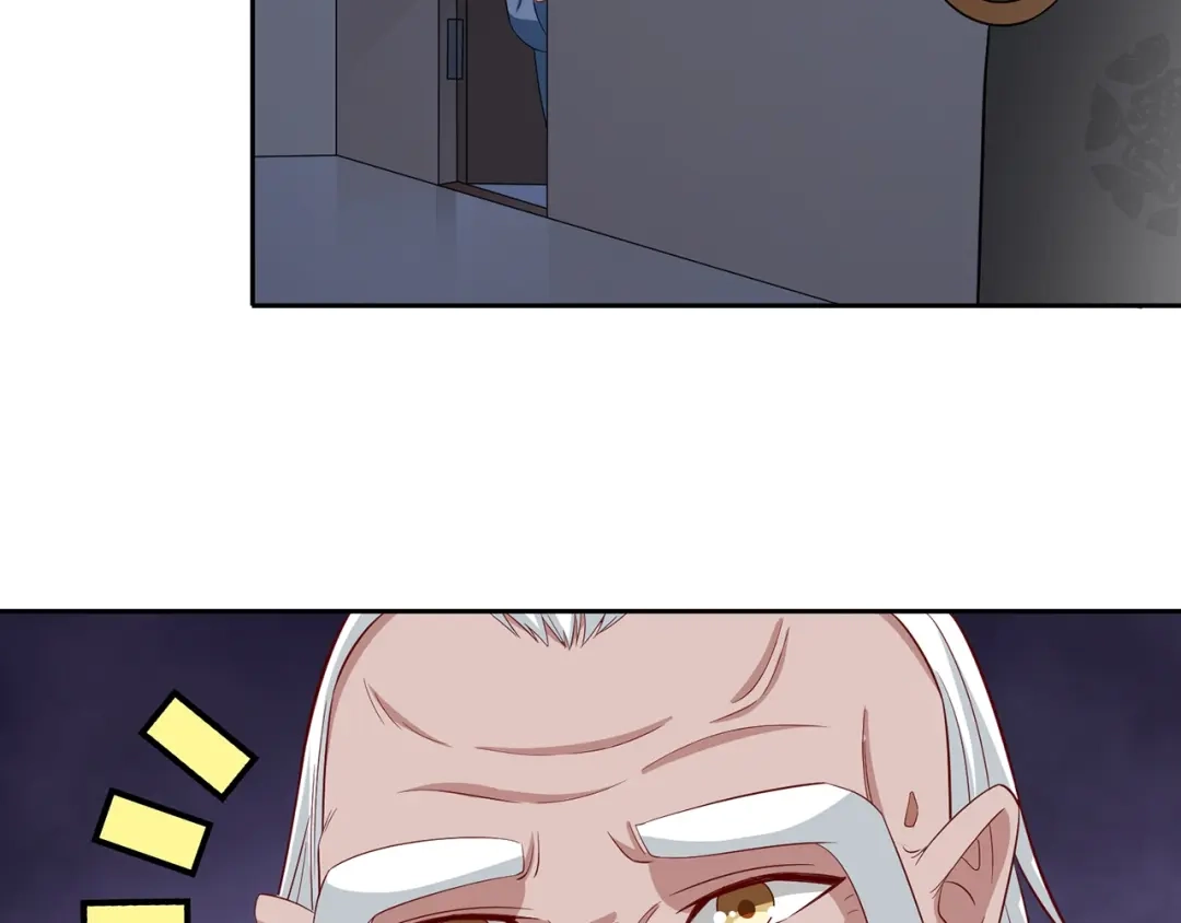 美女大小姐的僵尸高手 第116话 半道修缘 第25页