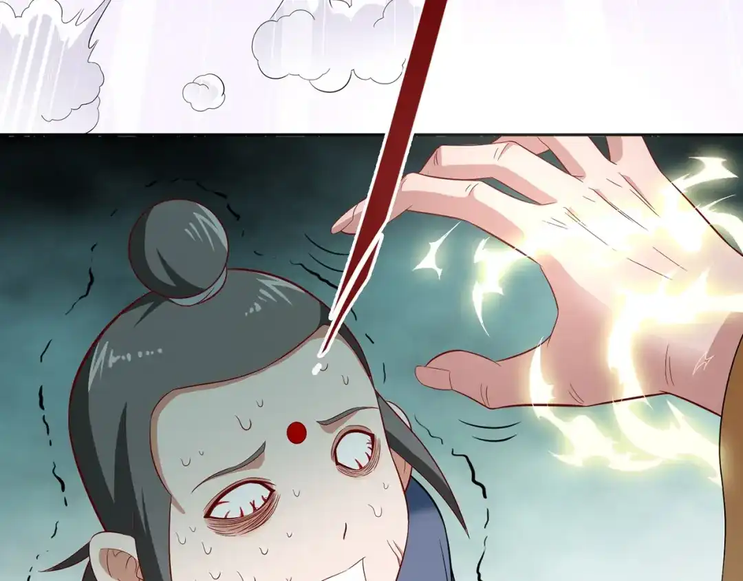 美女大小姐的僵尸高手 第116话 半道修缘 第73页