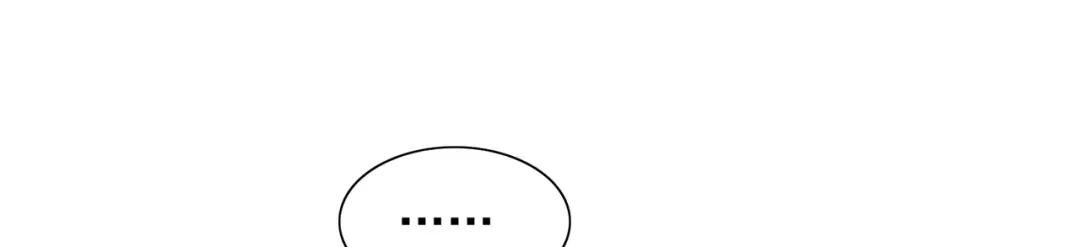 美女大小姐的僵尸高手 第116话 半道修缘 第32页