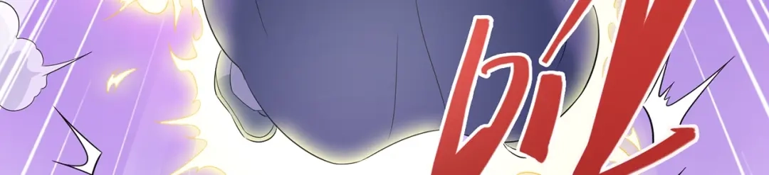 美女大小姐的僵尸高手 第116话 半道修缘 第71页