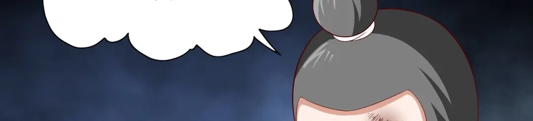 美女大小姐的僵尸高手 第116话 半道修缘 第47页