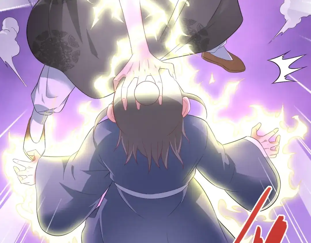 美女大小姐的僵尸高手 第116话 半道修缘 第70页